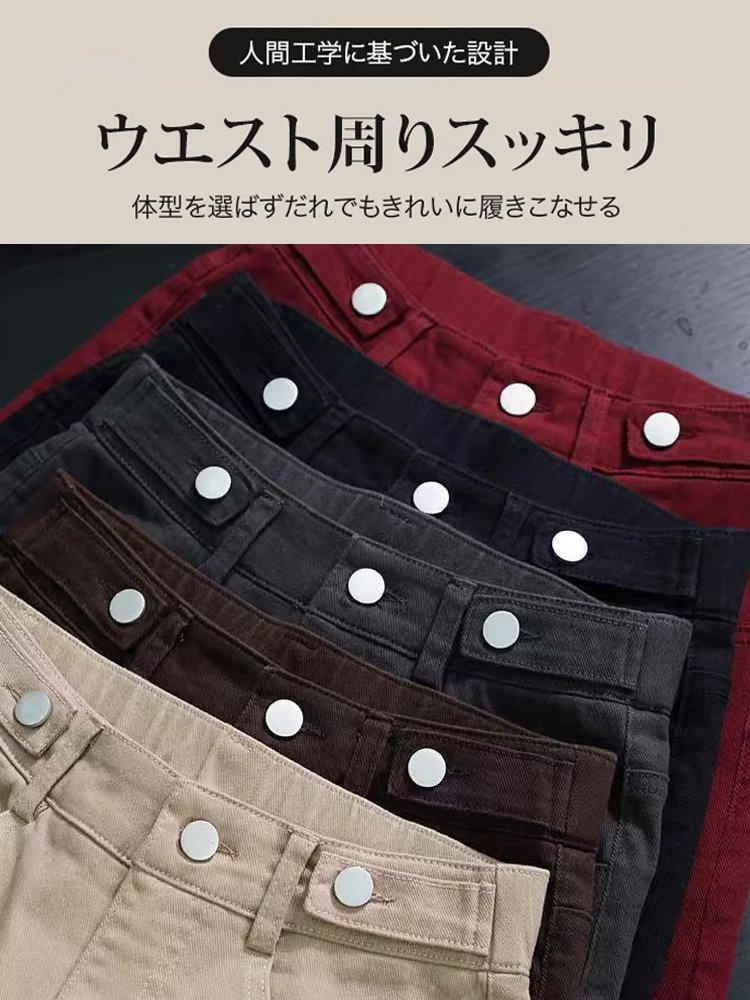 ハイウエストストレートデニムパンツ