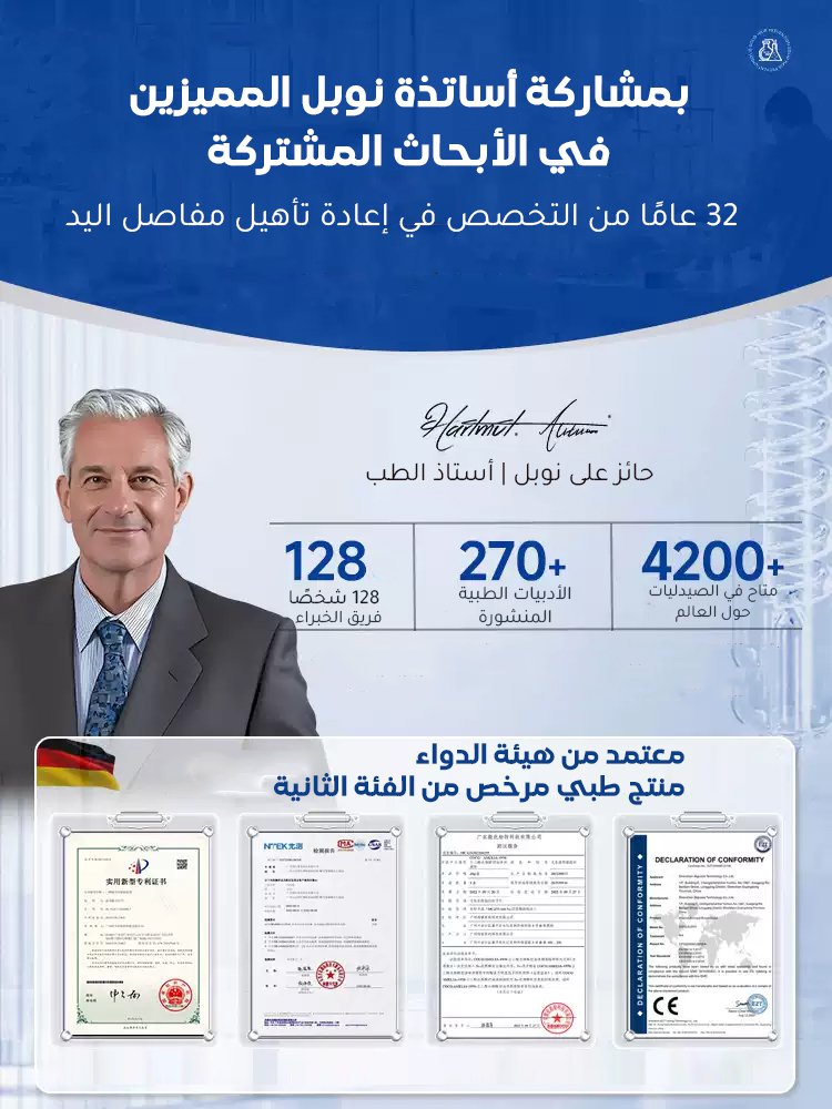 كريم العناية بمستخلص البطيخ