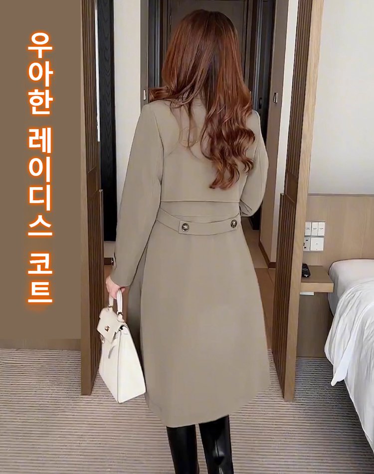중장기장 기모 트렌치코트 외투