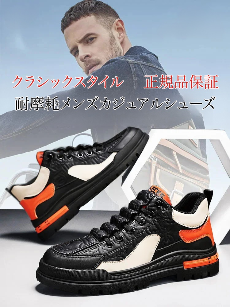 今季イチオシの新作登場！秋の装いを格上げする必須アイテム。