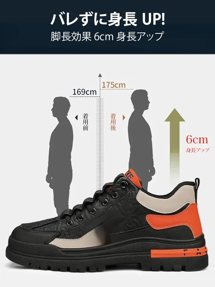 メンズ本革カジュアルシューズ