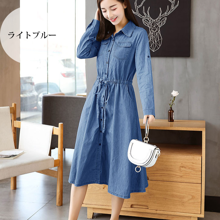 【デニムワンピース】高品質　低価格　エレガント　デニムワンピース