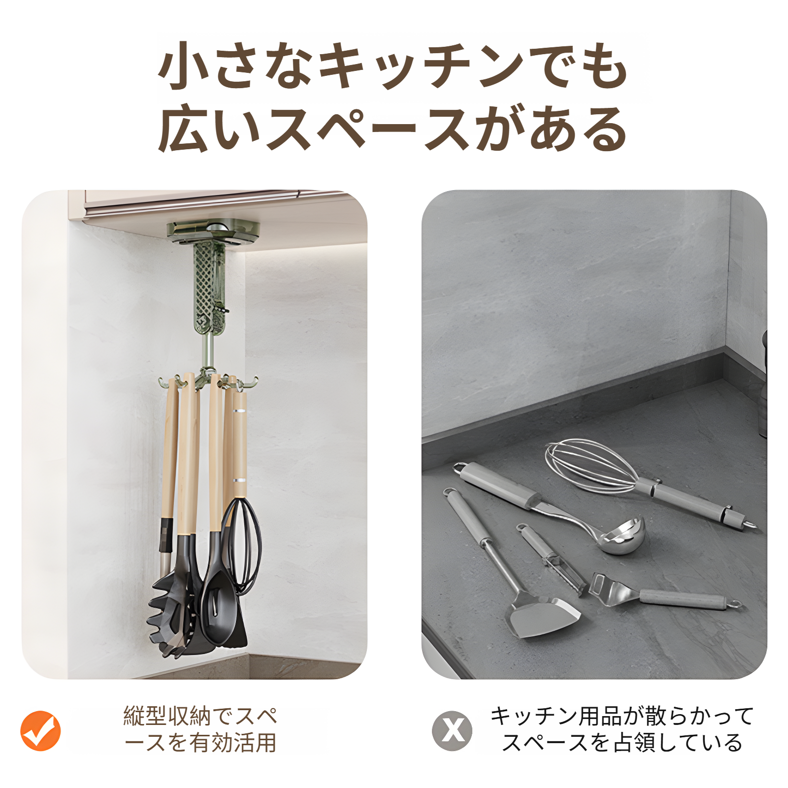 キッチンツールフック 吸盤 フック キッチンラック 台所ラック 360°回転可能 強力接着 キッチン収納 軽量 キッチンツール 収納 バスルーム収納 防水防錆 壁掛け 取り付け簡単 傷つけない 6個フ