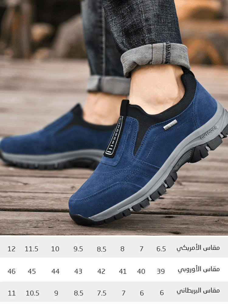 منتج أصلي إيطالي للأحذية في الهواء الطلق