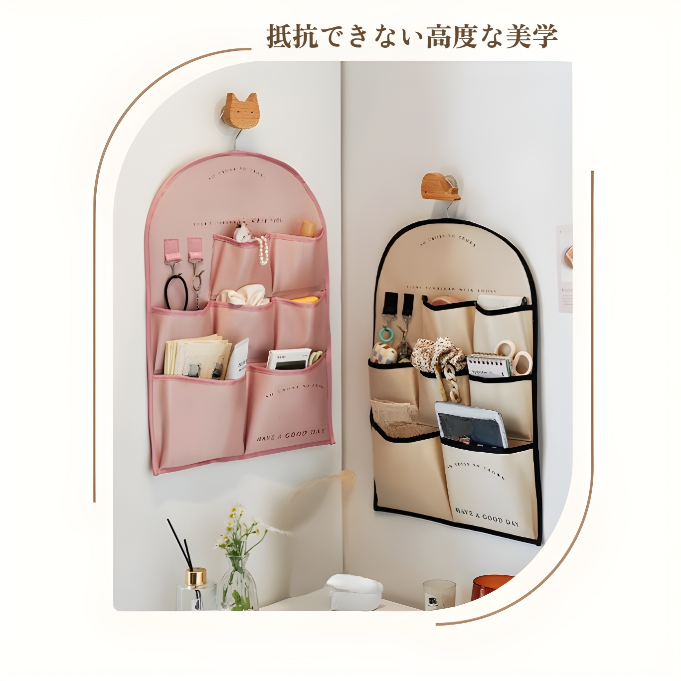 布製吊り下げバッグ ベッドサイドドア収納 壁掛け収納バッグ クリエイティブ吊り下げ収納 多目的壁掛け収納バッグ