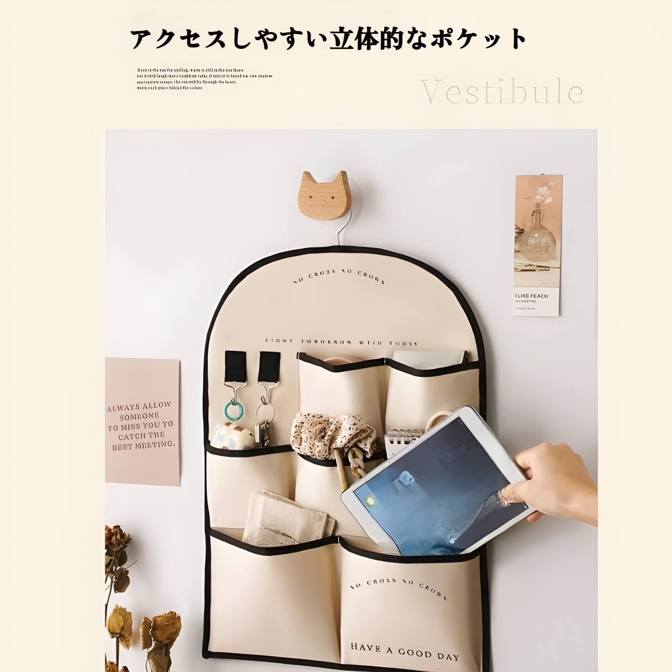 布製吊り下げバッグ ベッドサイドドア収納 壁掛け収納バッグ クリエイティブ吊り下げ収納 多目的壁掛け収納バッグ