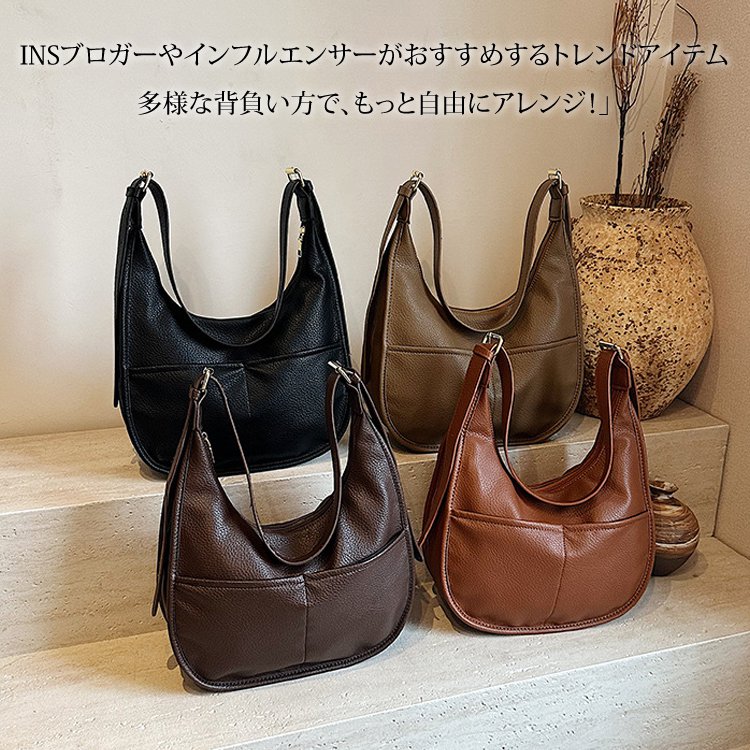 ファッションな斜め掛けバッグ