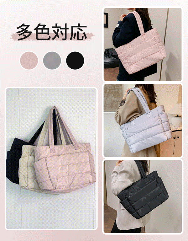 【本日限定】大容量トートバッグ