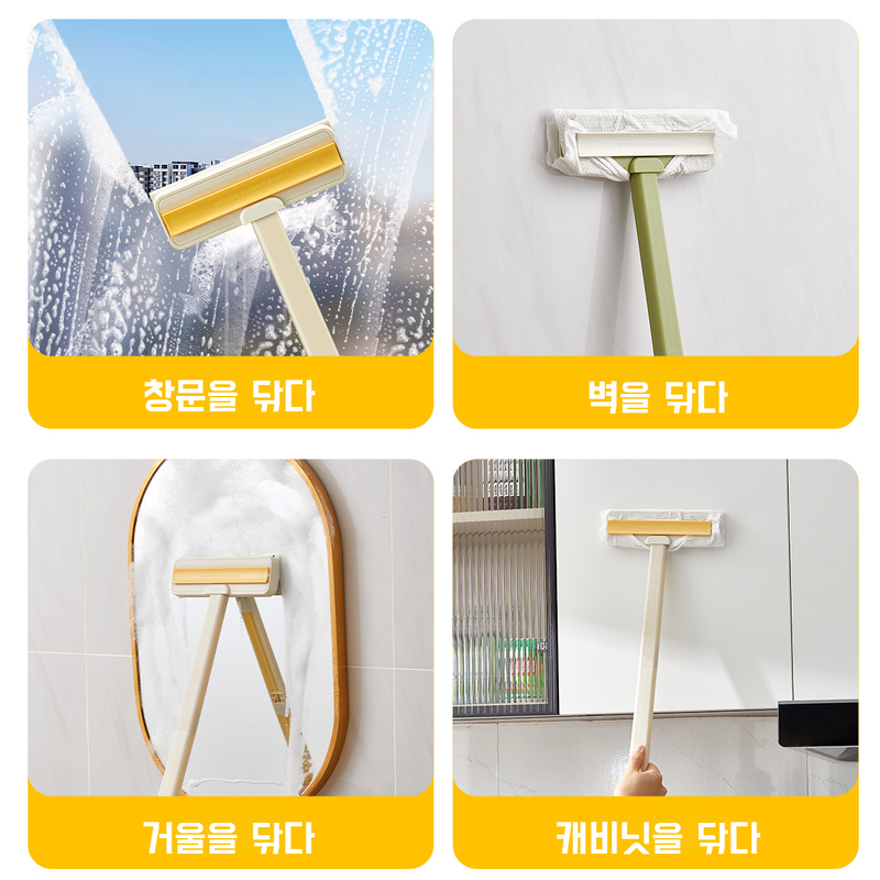 다용도 유리창사 청소기 수동창문청소도구 세척 와이퍼 세면대 유리스크래퍼 와이퍼 다용도 유리창사 청소도구