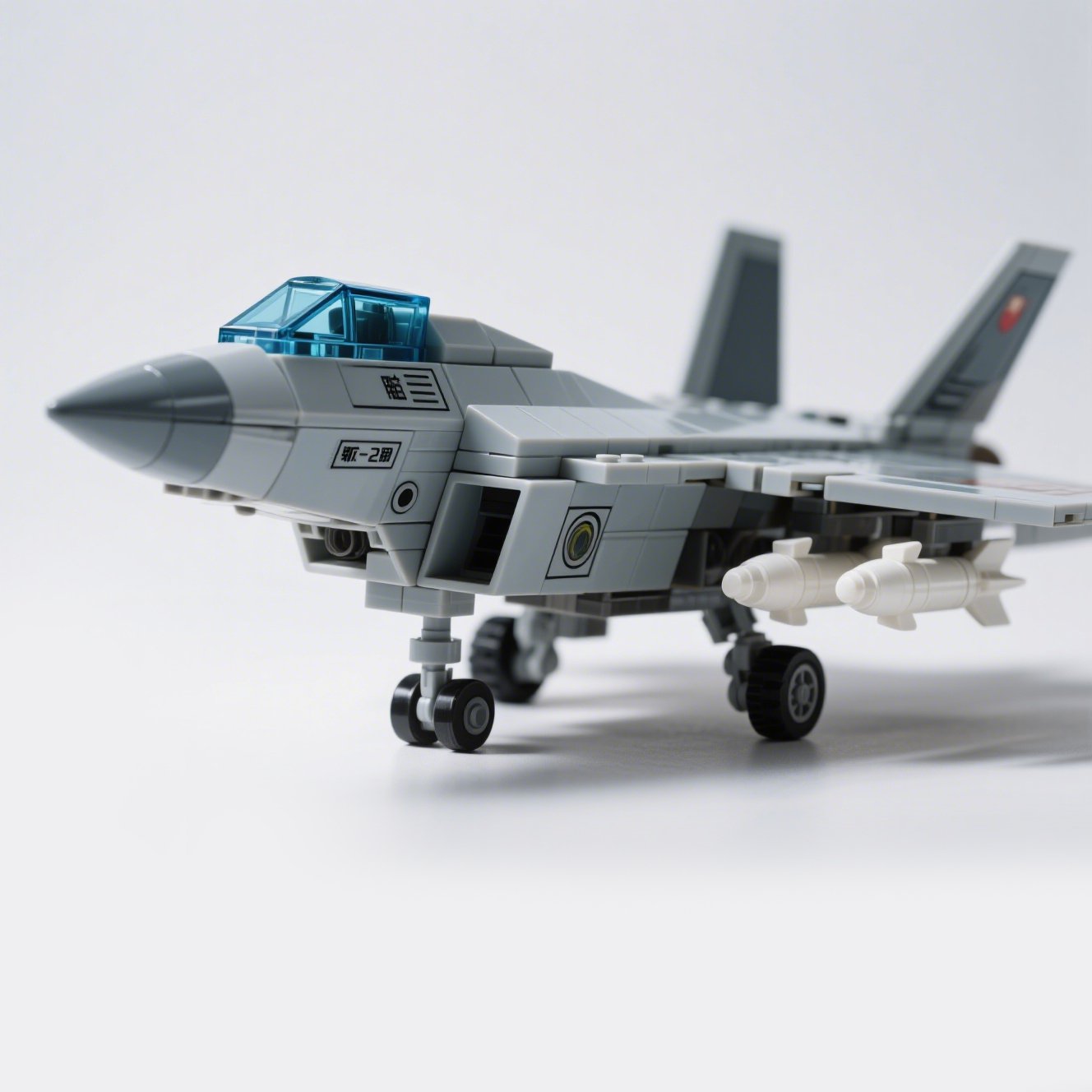 Letadlový stavebnice model