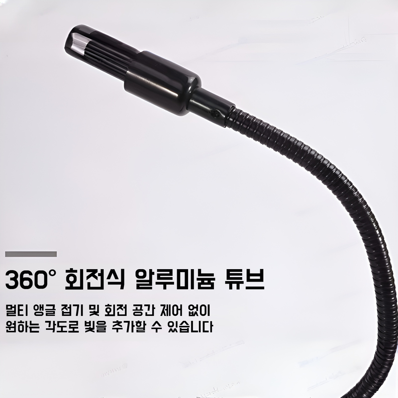 식물생장보광등타이밍보광다육육묘집게보광등약초생장등