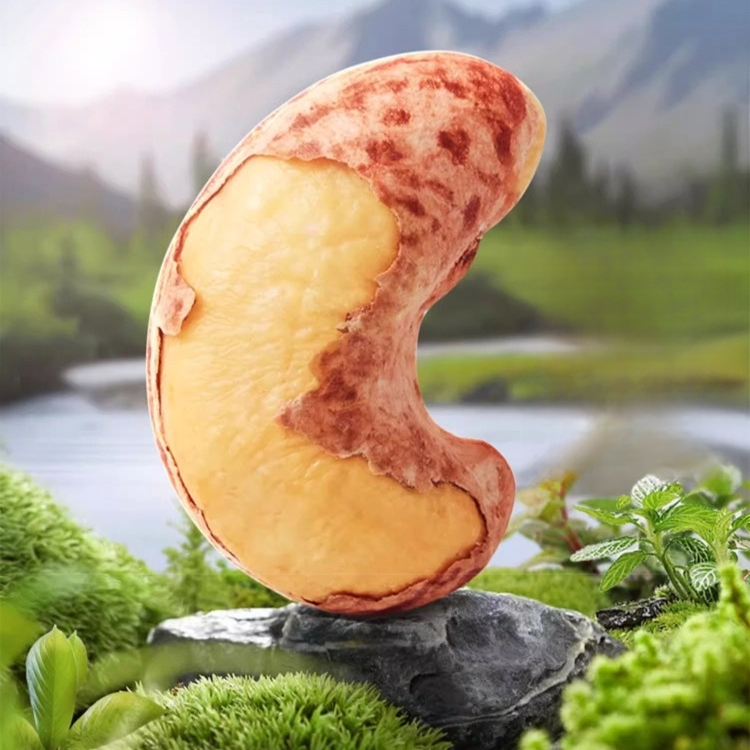 무첨가 특급 껍질째 캐슈넛