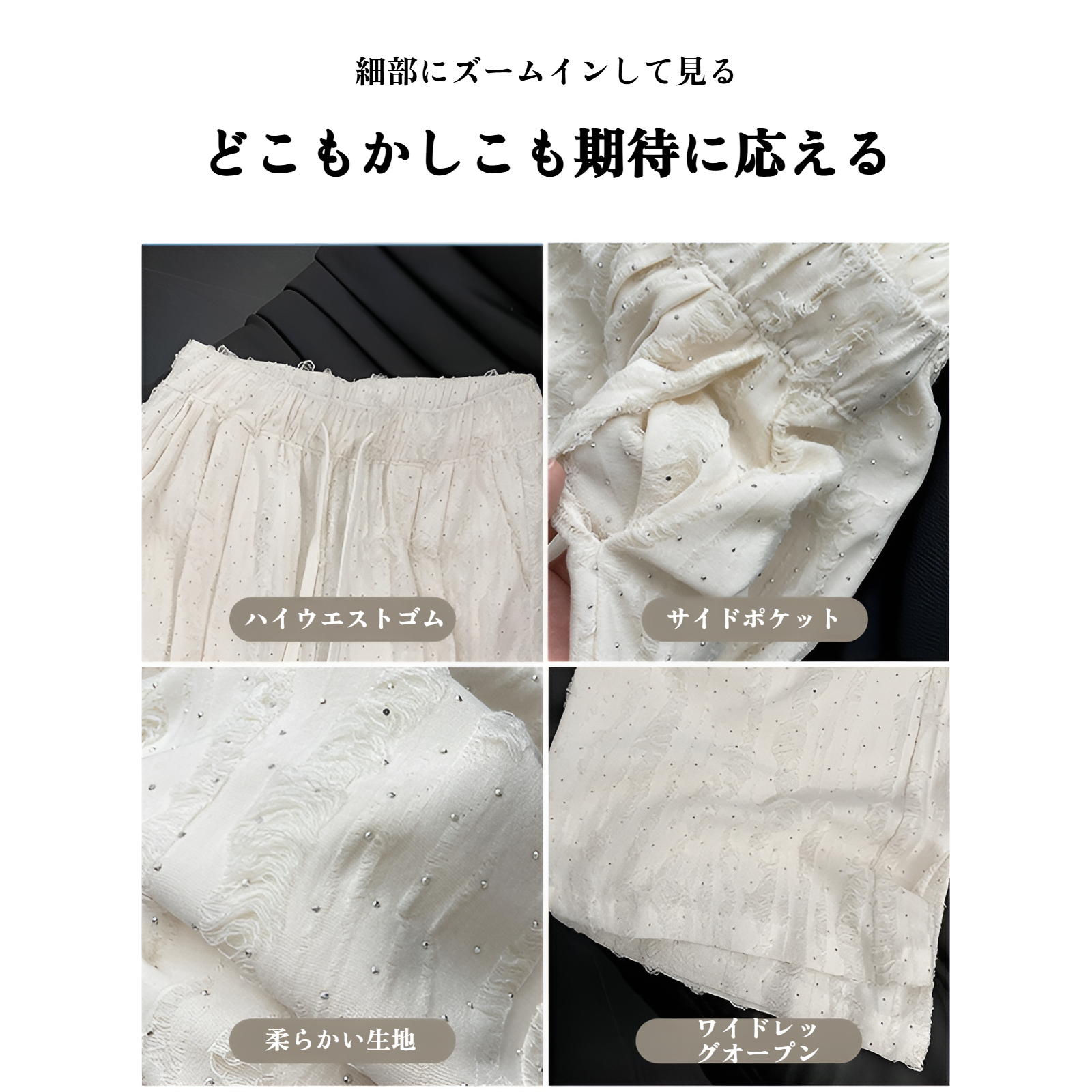 ホワイトバタフライホールヤマモトパンツレディース春秋ハイウエストワイドレッグパンツドレープパンツカジュアルダイヤモンドパンツ小さいサイズホールパンツ夏ワイドレッグパンツ