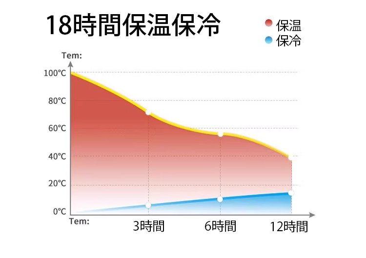 水杯_18.jpg