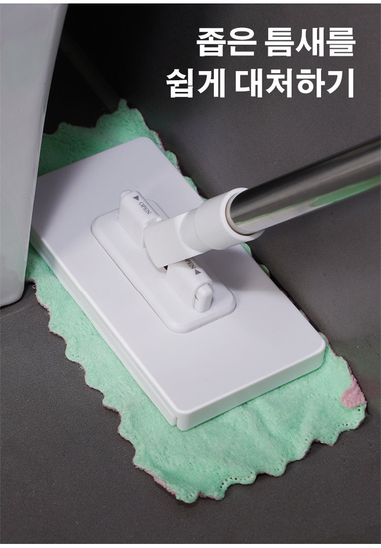 손에 묻지 않는 세안타월 패키지 사진