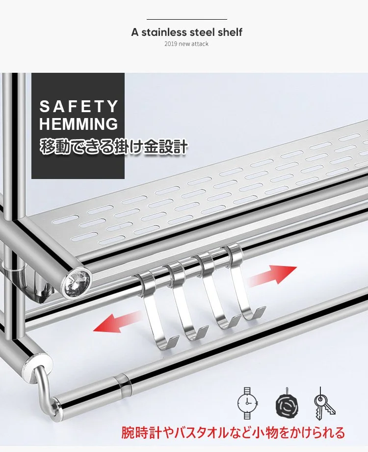 防水・防錆仕様のバスルーム用収納棚