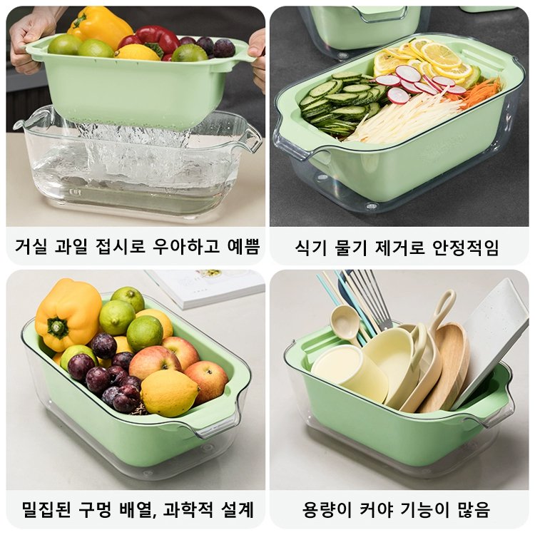 다섯 가지 칼날 스테인리스 다기능 채소 절단기 채썰기 도구
