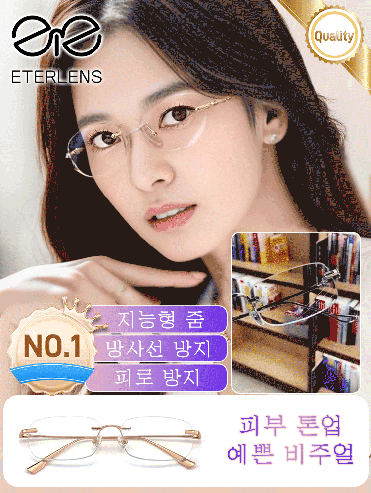 스마트 줌 돋보기