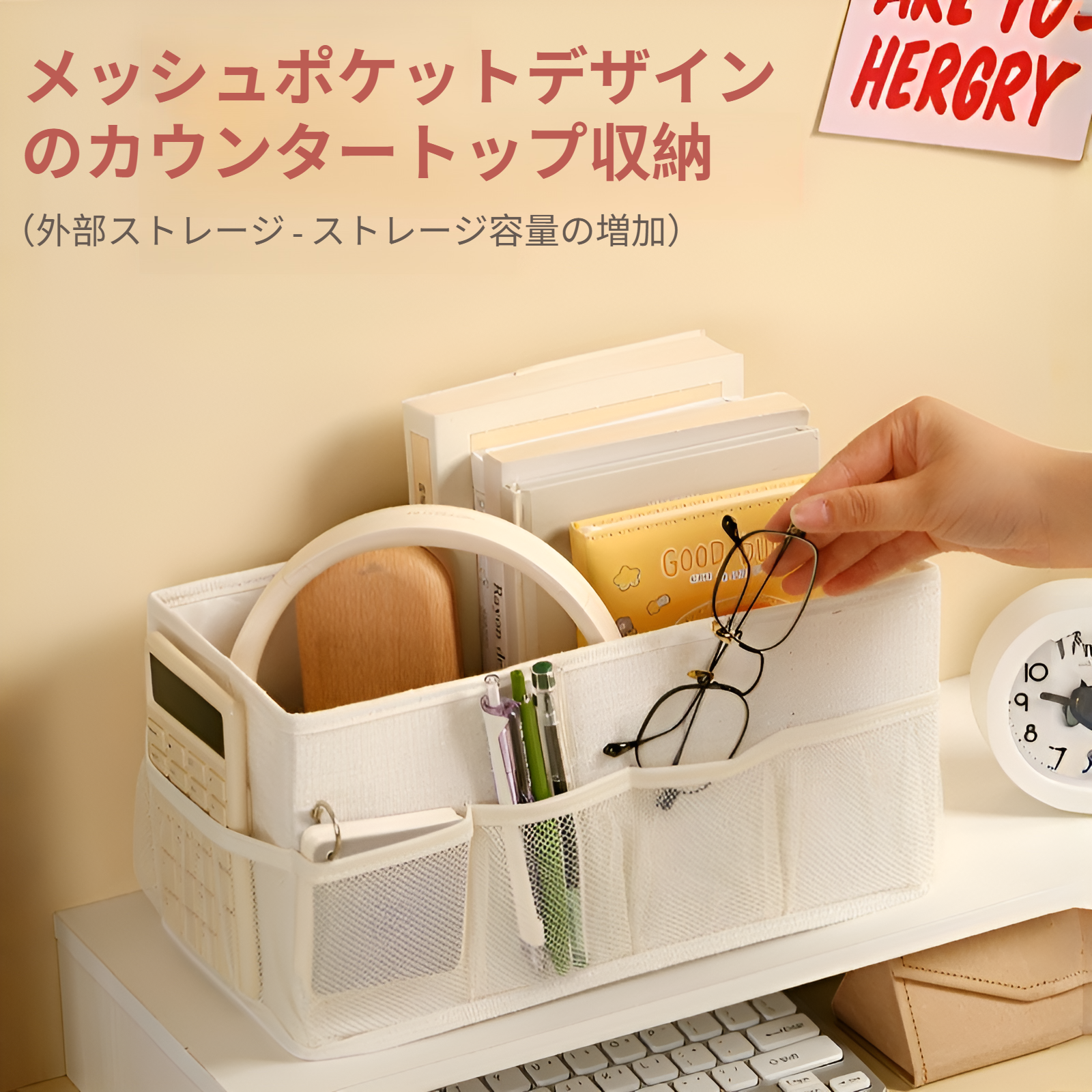 ジュエリー用純色カチオン収納ボックスの使用例