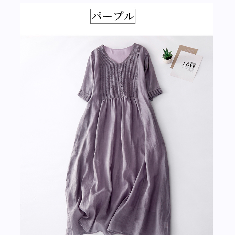 レディースVネックラミークールスリムロングスカート ソリッドカラーデザインセンスオーガンザロングスカート文学レトロクールロングスカート