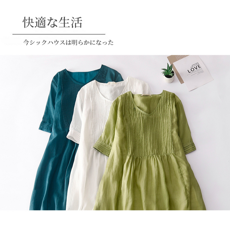 レディースVネックラミークールスリムロングスカート ソリッドカラーデザインセンスオーガンザロングスカート文学レトロクールロングスカート