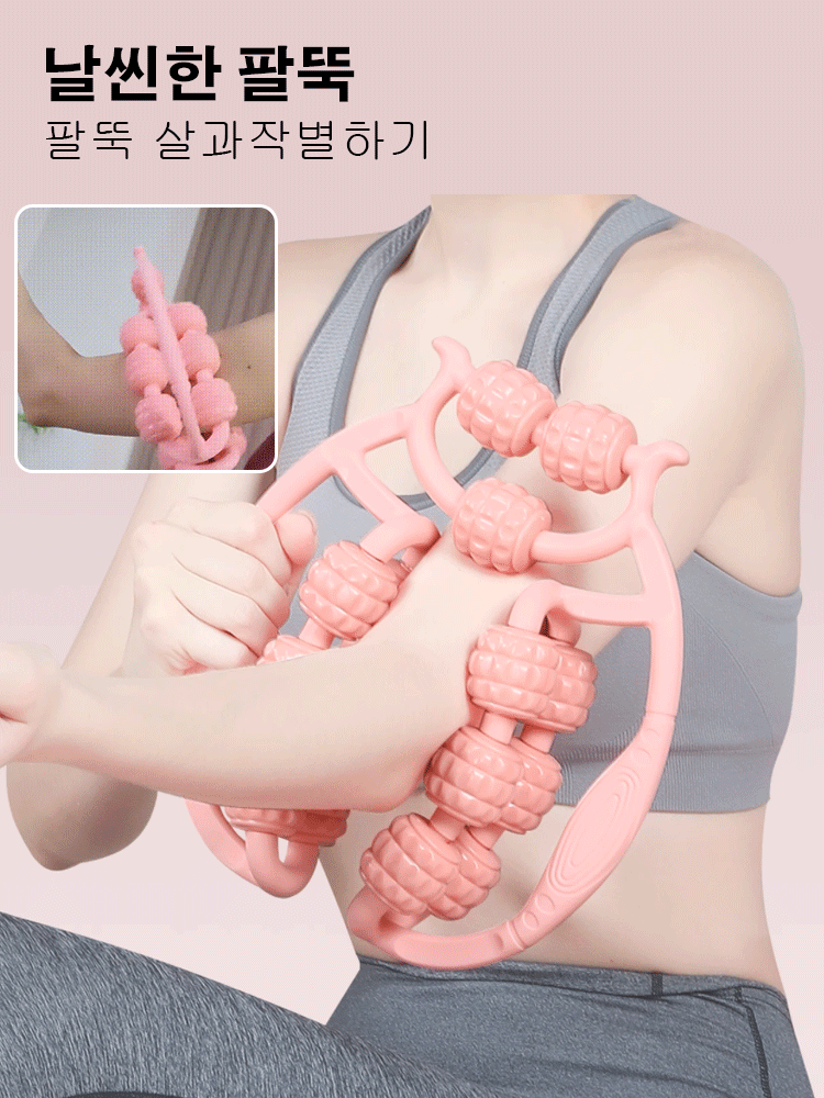 종아리 허벅지 마사지 롤러 안마기 세트