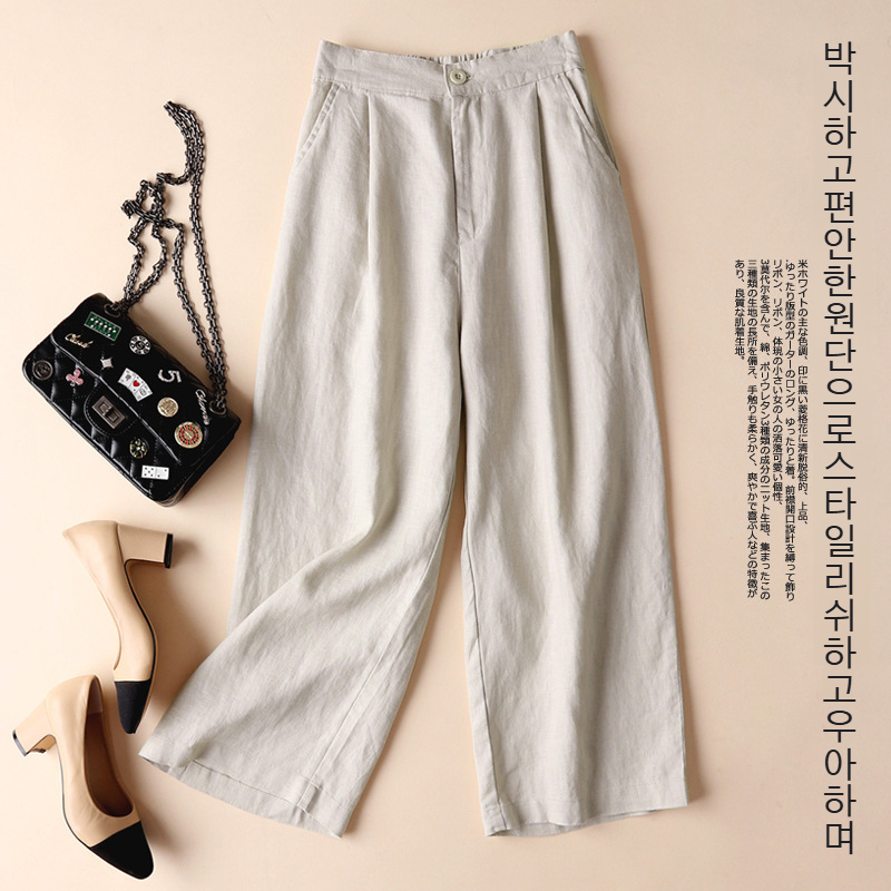 얇은 린넨 소재의 9부 와이드 팬츠 착용컷
