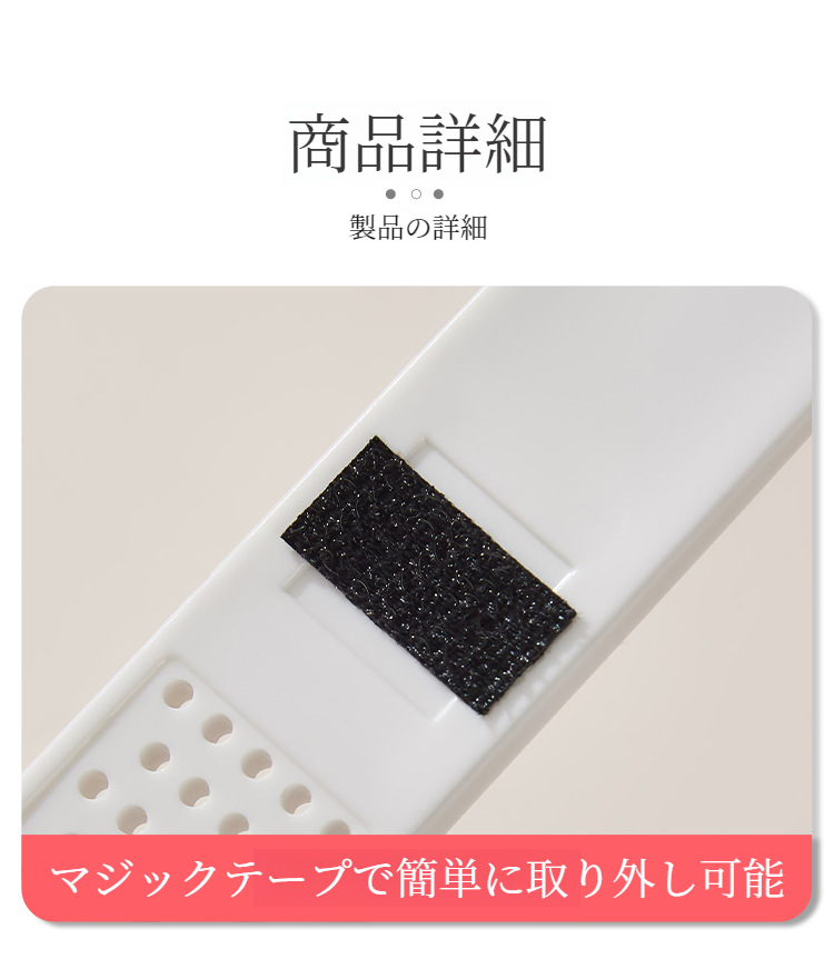吊り下げエアコンの掃除に使える隙間ブラシ