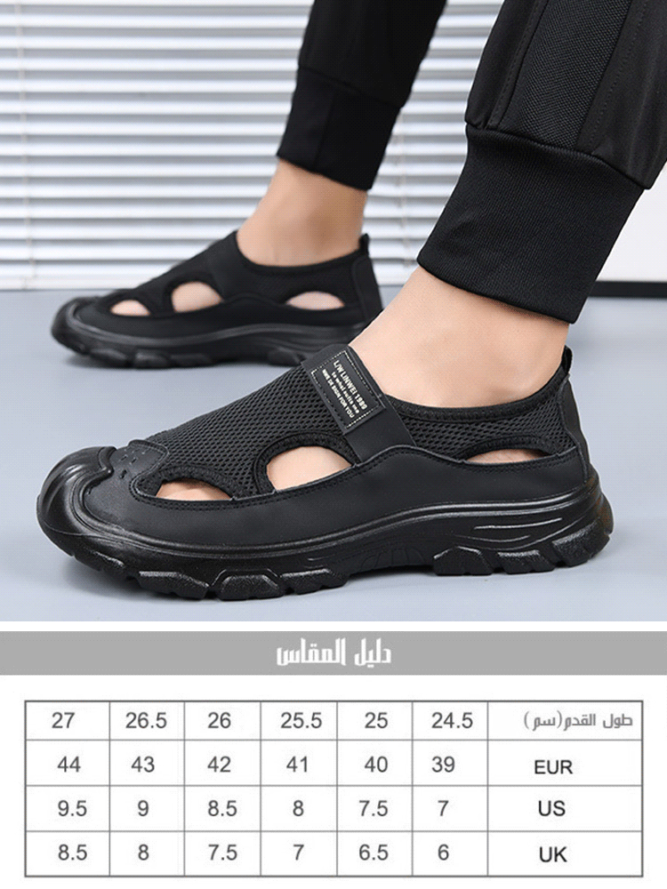 صندل رجالي خفيف مضاد للانزلاق بالجزء العلوي الشبكي المجوف