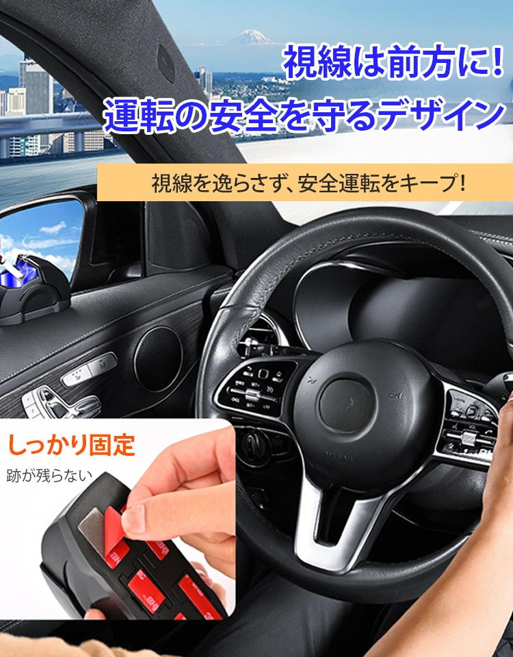 LED付き車載灰皿