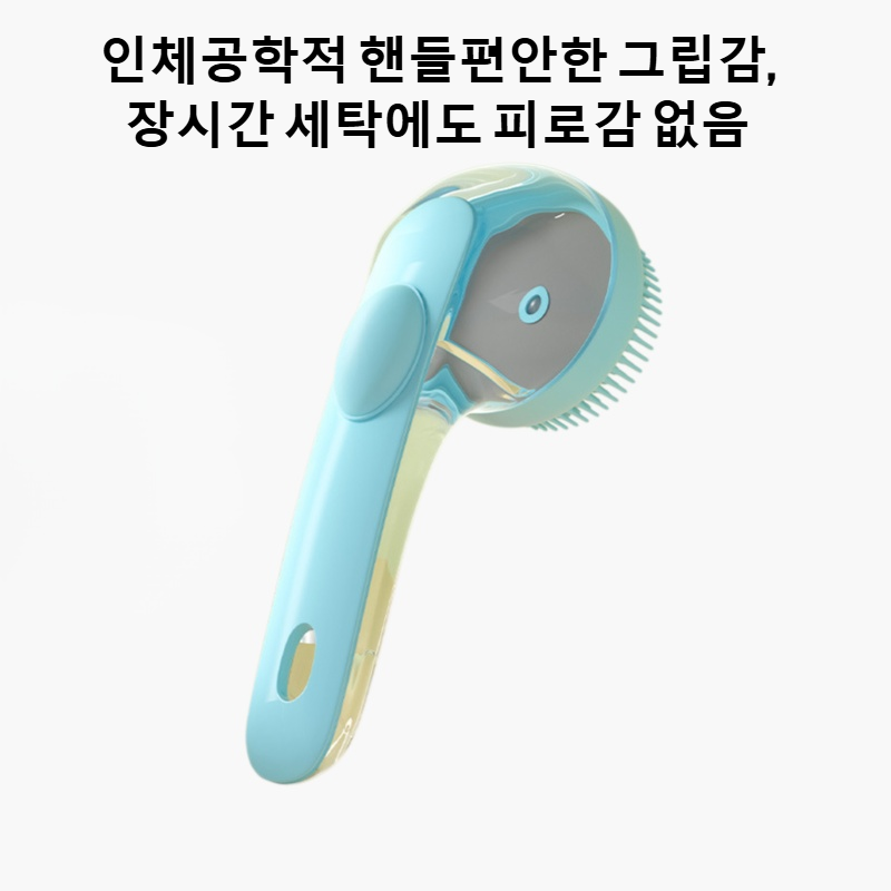 반려동물 청소용 빗