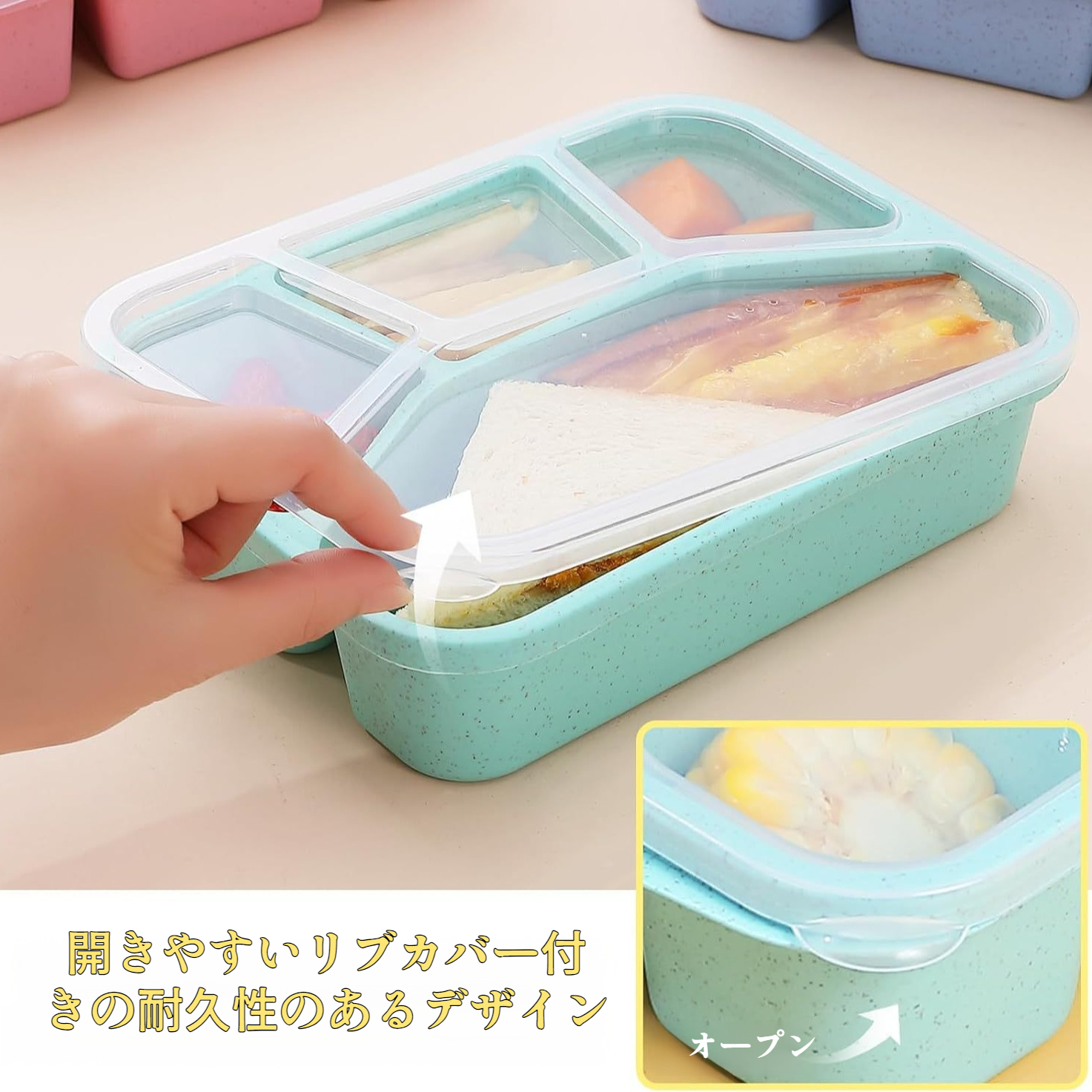 食品グレードの籾殻ランチボックス小麦食器ランチボックス小麦わらコンパートメントランチボックススクエアファーストフードボックス小麦わらランチボックス