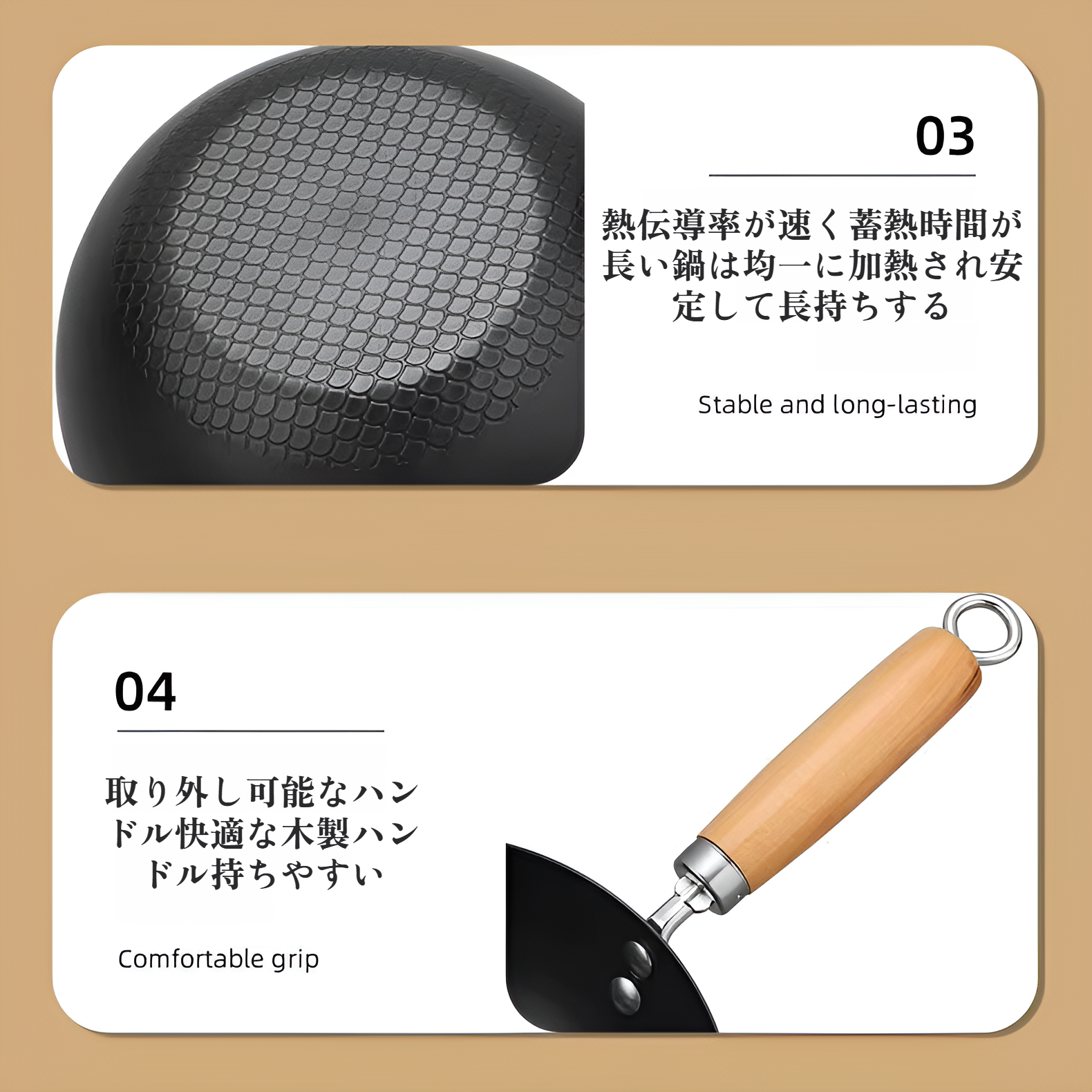 一人用小型鉄鍋、和風ミニ家庭用素焼き中華鍋、電磁調理器、ガスコンロ、適当な鍋