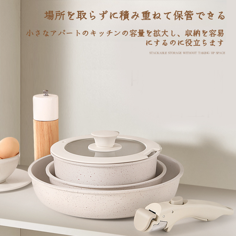 家庭用ノンスティックフライパン ガスコンロやIHクッキングヒーターに適した 底が平らな麦飯石製の取り外し可能なフライパン