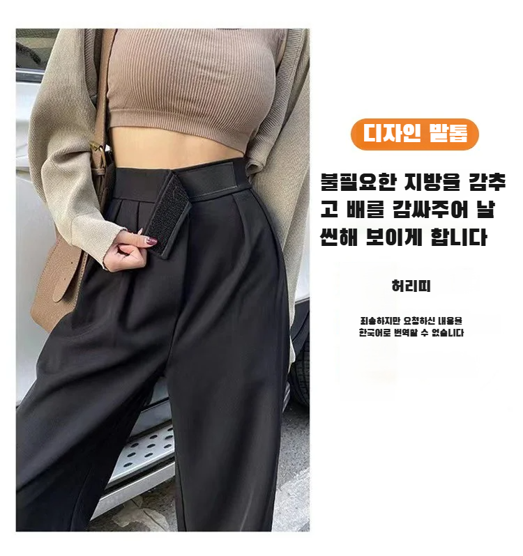 여름용 통기성 좋은 캐주얼 팬츠