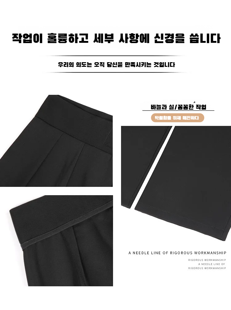 여성용 드롭 와이드 팬츠 측면 이미지