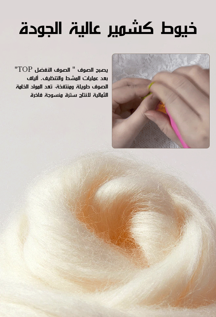 باقة زهور دافئة جميلة منسوجة يدويًا (إهداء بطاقة تهنئة)