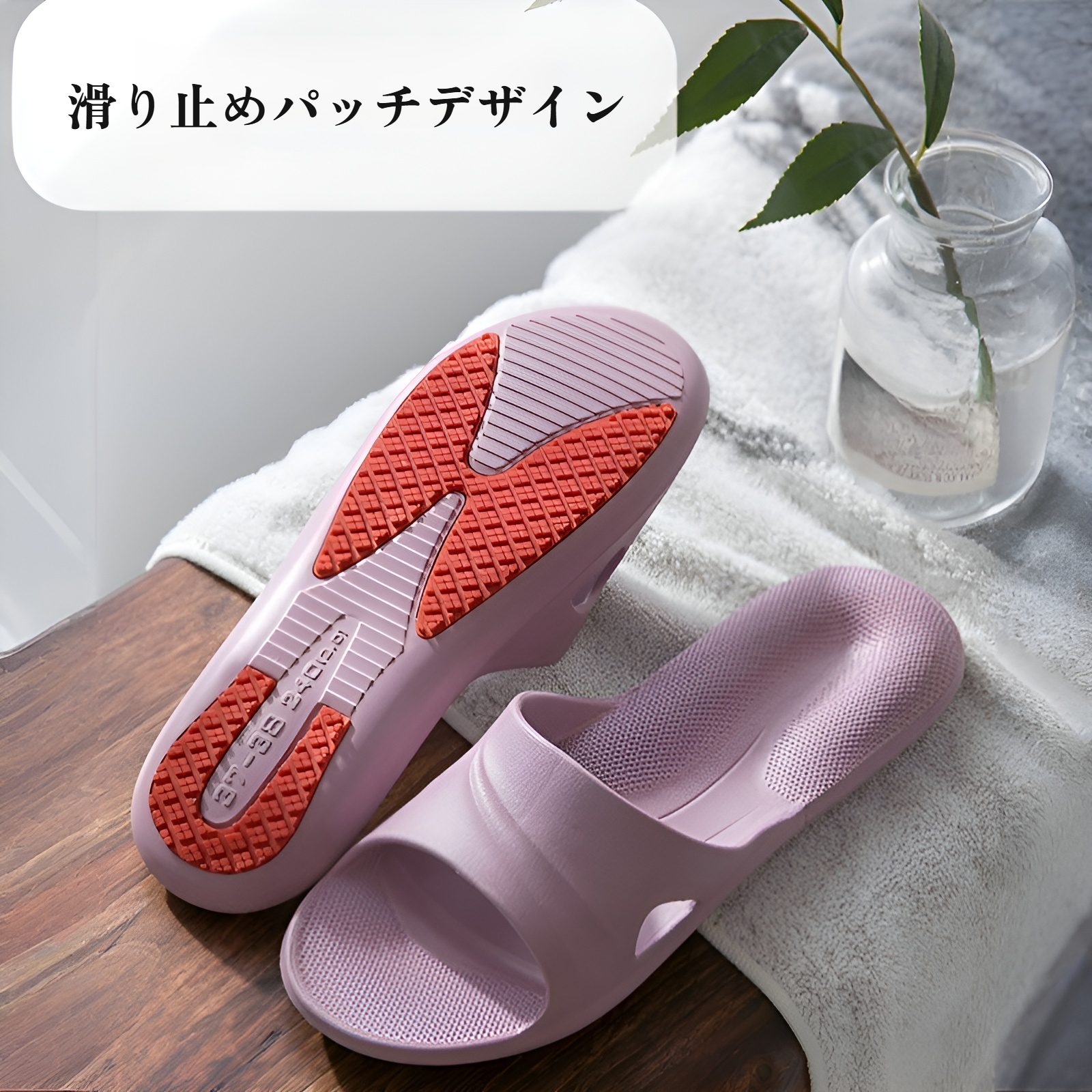 高齢者妊婦家庭用サンダルとスリッパ耐久性のある夏用メンズ滑り止め消臭静音スリッパ浴室家庭用バススリッパフラットフットスリッパレディーススリッパ