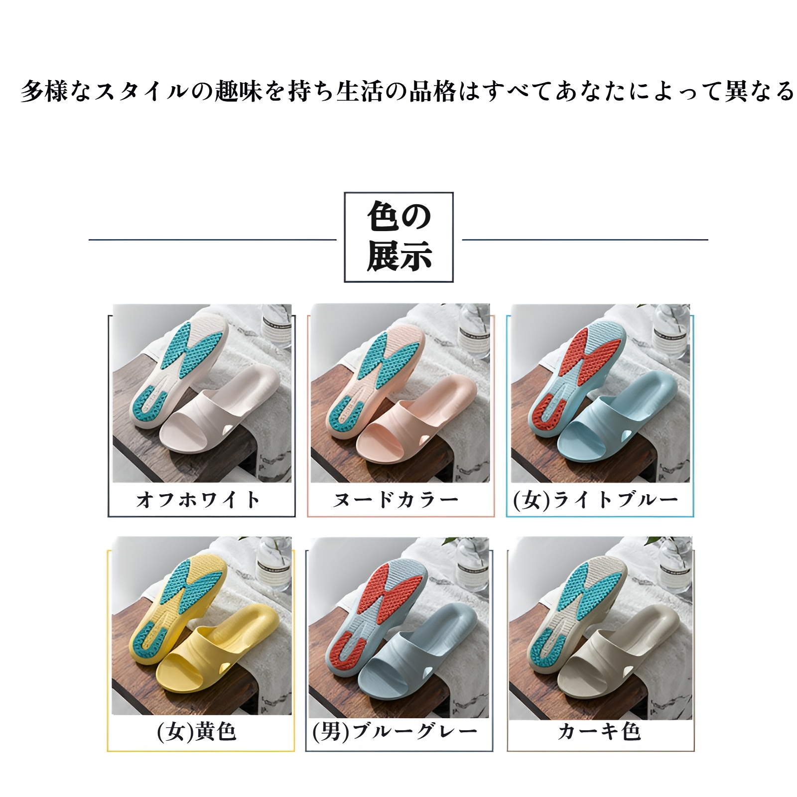 高齢者妊婦家庭用サンダルとスリッパ耐久性のある夏用メンズ滑り止め消臭静音スリッパ浴室家庭用バススリッパフラットフットスリッパレディーススリッパ