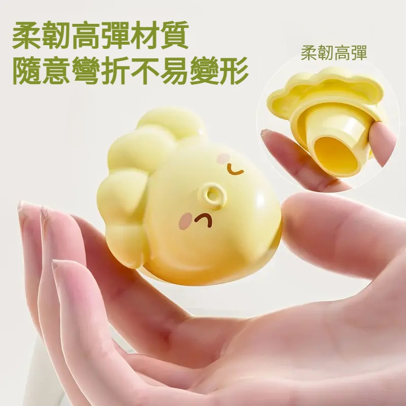 章魚洗手台溢水孔塞