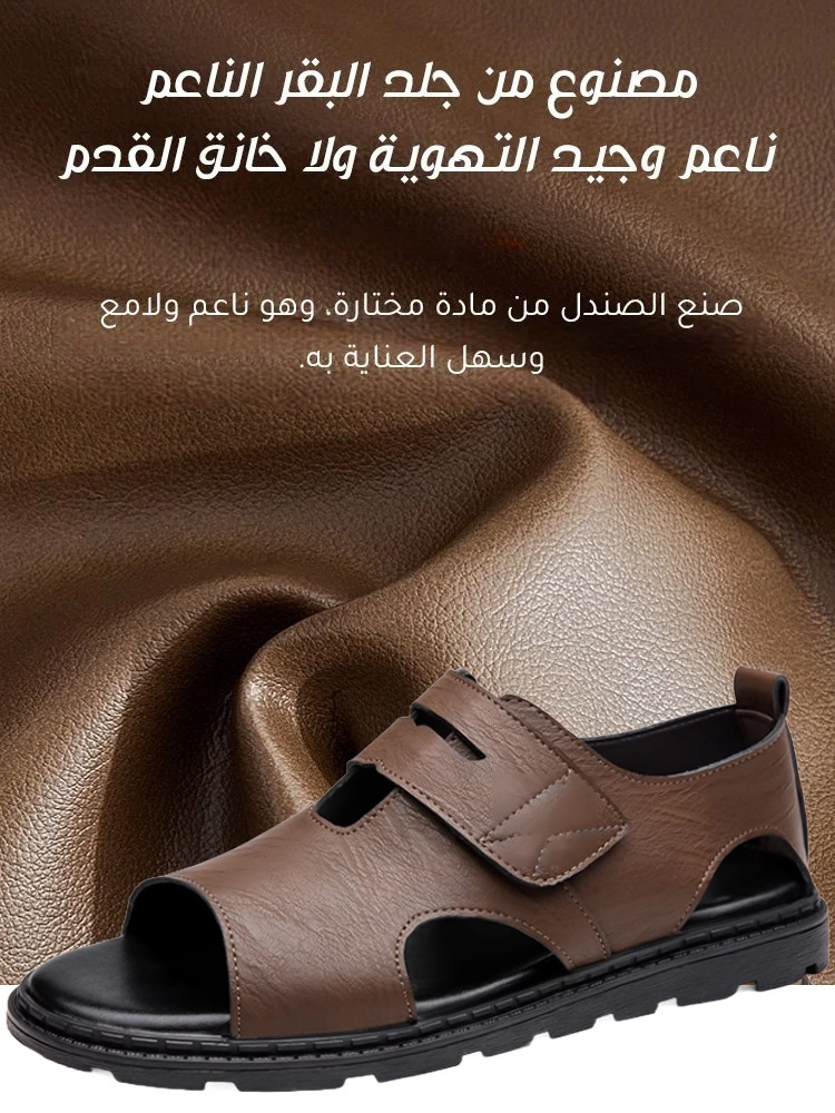 Noorstep    صنادل رومانية للرجال