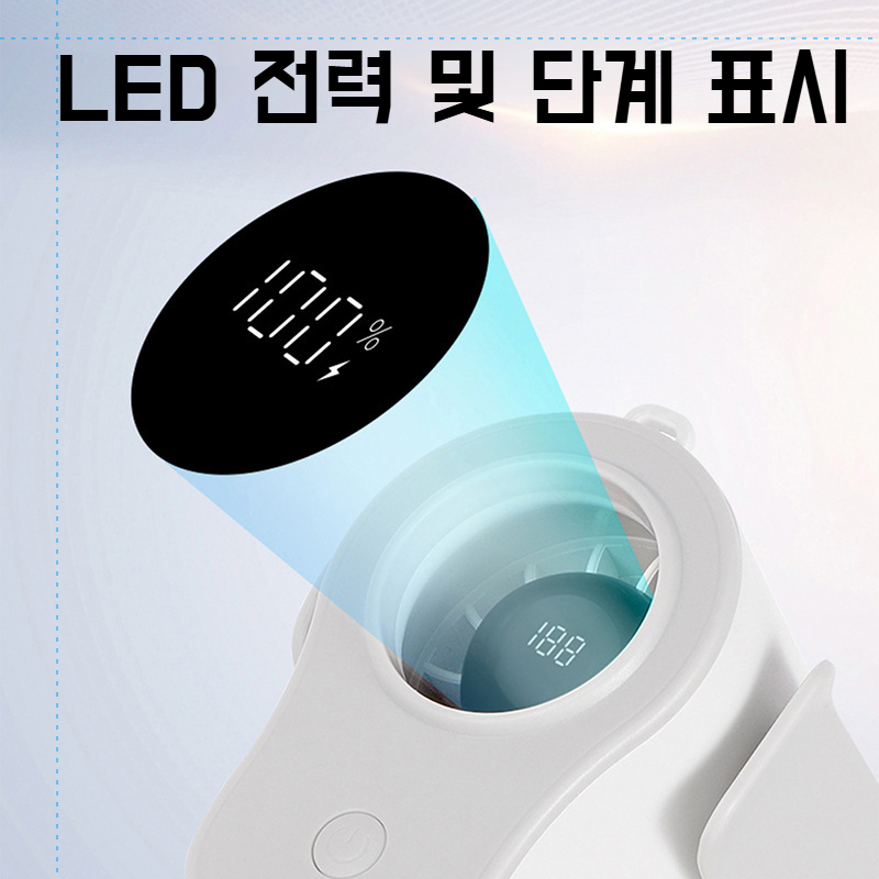 휴대용 소형 터보 허리걸이 선풍기 롱 항속 야외 휴대용 선풍기