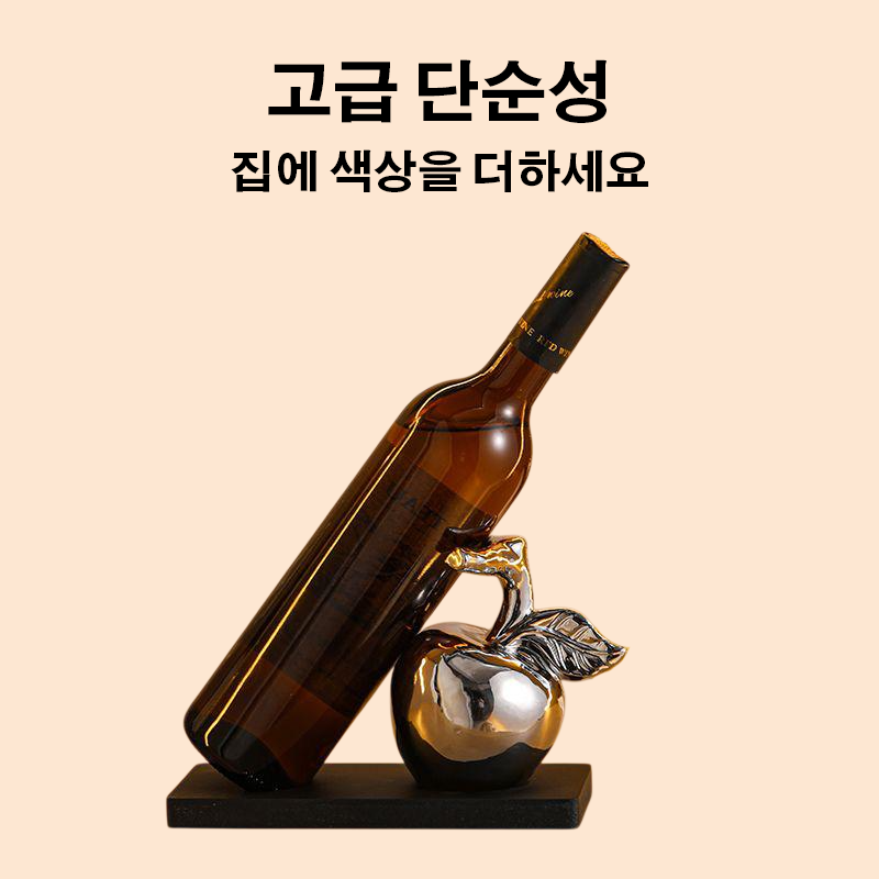 유럽 ​​스타일의 가볍고 고급스러운 가구