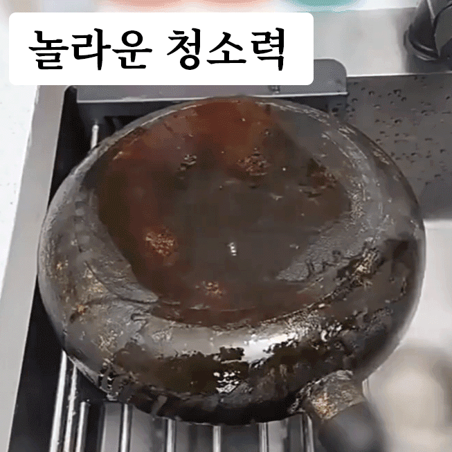  다기능 거품형 세정제
