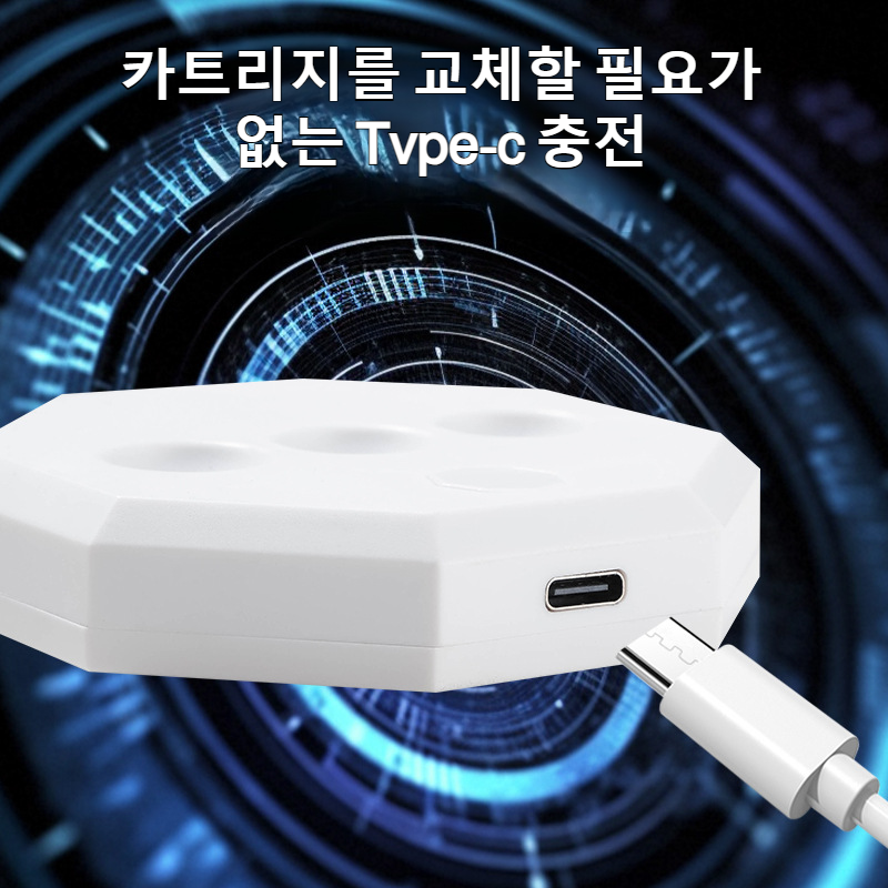 가정용 휴대용 스마트 변기 살균기 Uvc 자외선 소독등 가정용 소독기