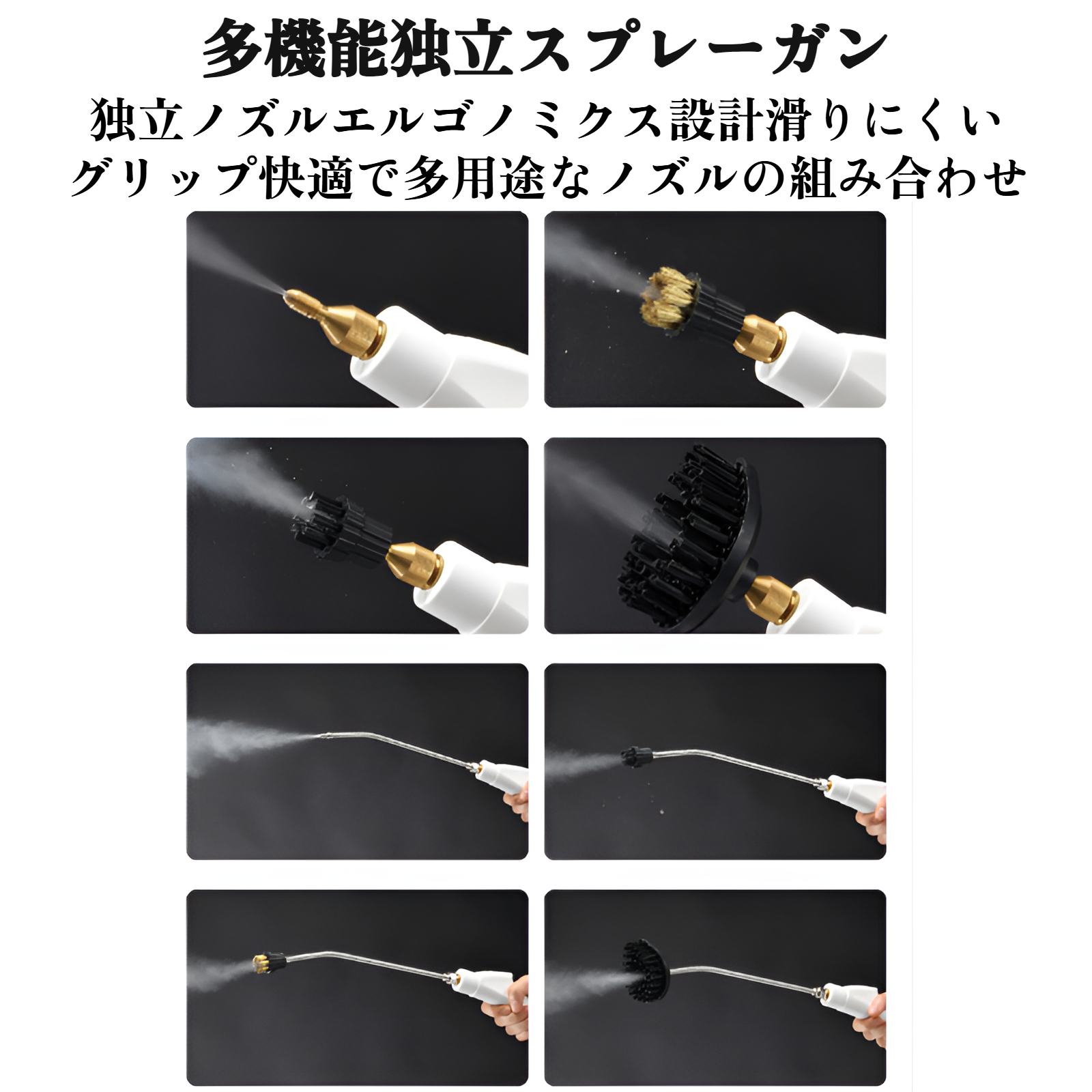 高温高圧キッチンスチーム洗浄機 洗浄機 キッチンエアコン レンジフード洗浄機