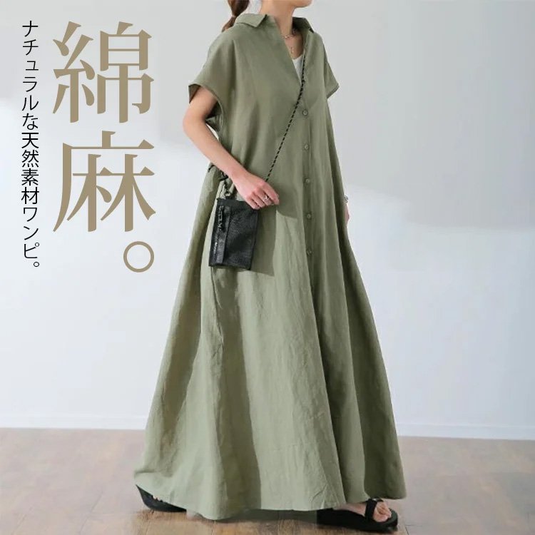 여름 풀오버 반팔면과 린넨 여성의 느슨한 옷깃 패션 캐주얼 셔츠 드레스