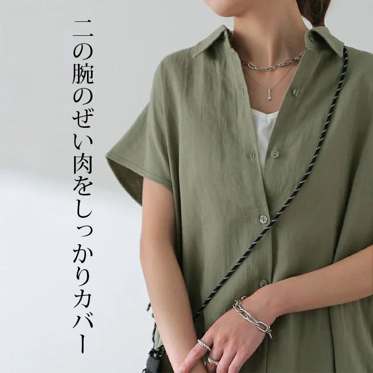 여름 풀오버 반팔면과 린넨 여성의 느슨한 옷깃 패션 캐주얼 셔츠 드레스