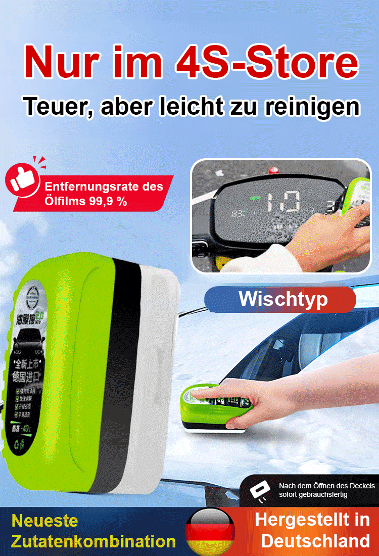 【Bürsten und Glänzen】2.0 Verbesserter, leistungsstarker Ölfilm-Entferner