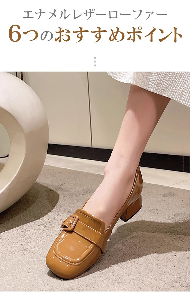 最新トレンドアイテムの詳細写真